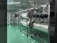 Inventaire du TECPPF